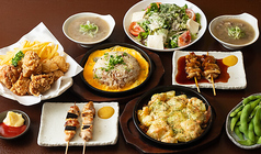 555スペシャルコース